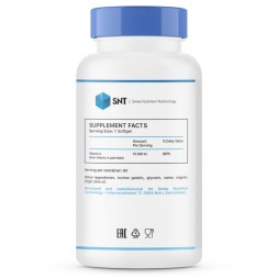 Комплексы витаминов и минералов SNT Vitamin A 10000 IU   (90 softgels)