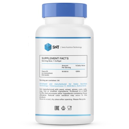 Витамин Д (Д3) SNT Vitamin D3 10 000 IU  (90 softgels)
