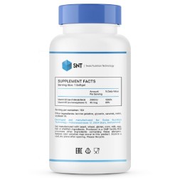 Комплексы витаминов и минералов SNT Vitamin D3 + K2   (150 softgels)