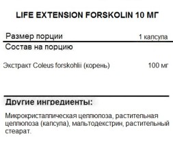 Комплексы витаминов и минералов Life Extension Life Extension Magnesium 500 mg 100 vcaps  (100 vcaps)