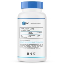 Комплексы витаминов и минералов SNT Biotin 10000 mcg  (60 tabs)