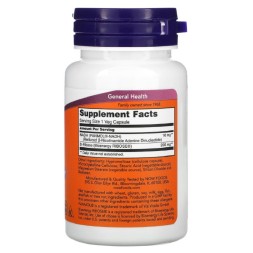 Комплексы витаминов и минералов NOW NADH 10 mg   (60 vcaps)